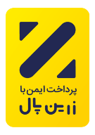 زرین پال